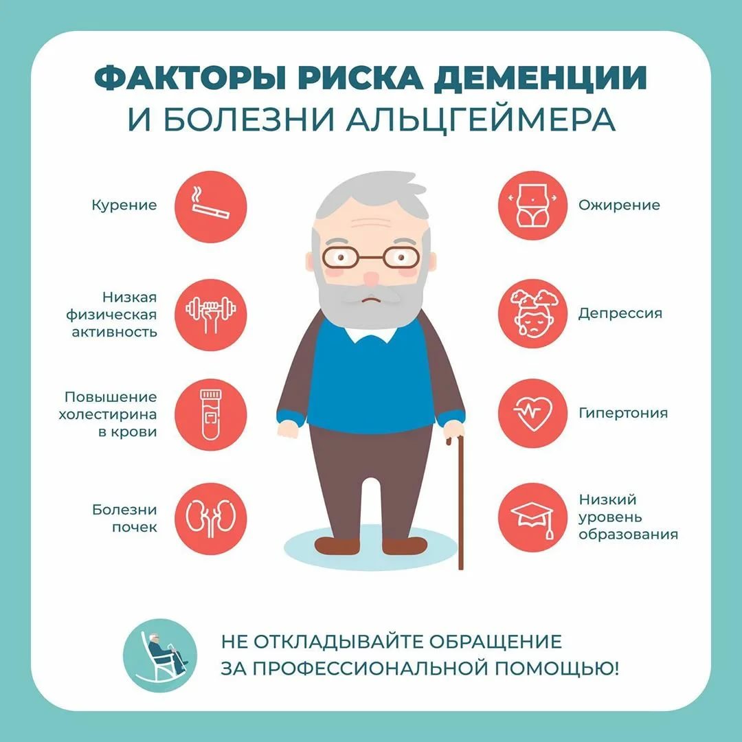 bol21092021 2