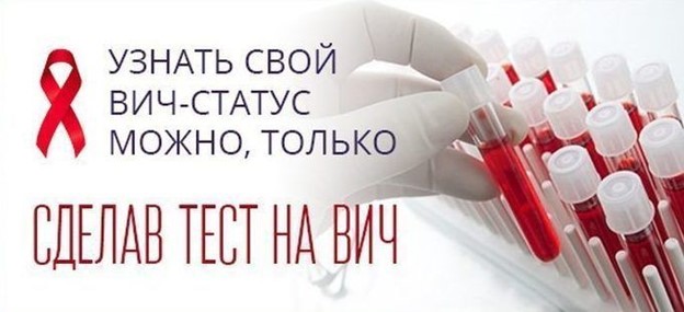 test-na-vich-eto-nuzhno-kazhdomu-2.jpg